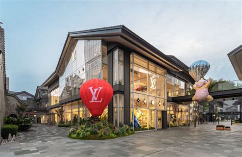 beograd louis vuitton|louis vuitton chinese stores.